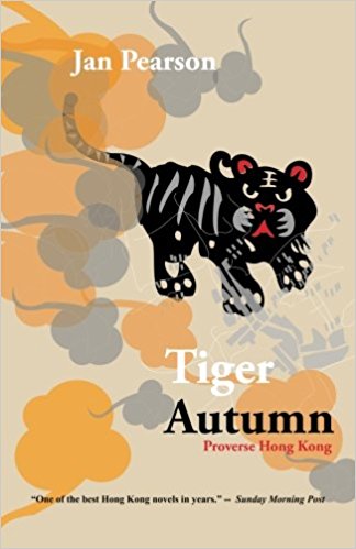 Tiger Autumn