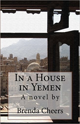 In a House in Yemen