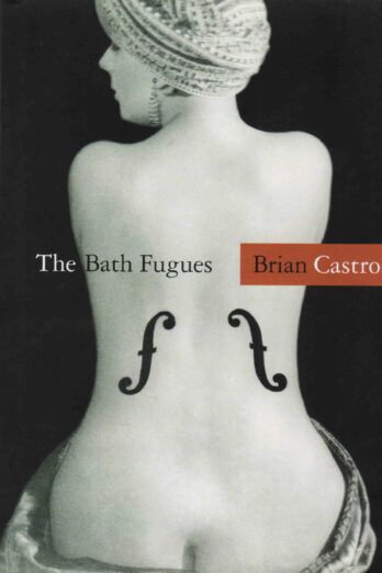 The Bath Fugues Cover Image