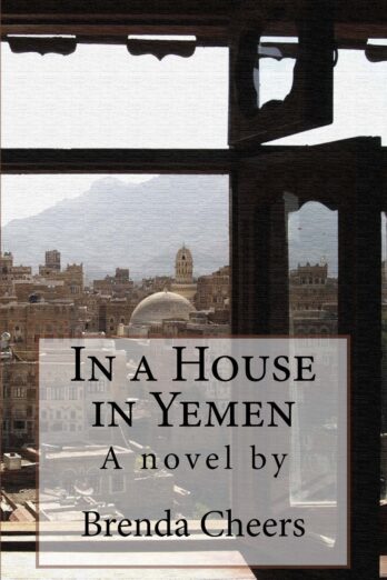 In a House in Yemen Cover Image