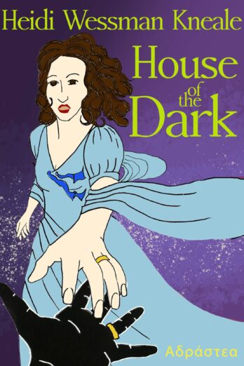 House of the Dark Cover Image