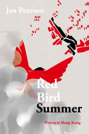 Red Bird Summer (Celestial Symbols)