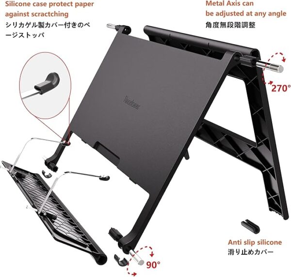 Readaeer portable book stand design
