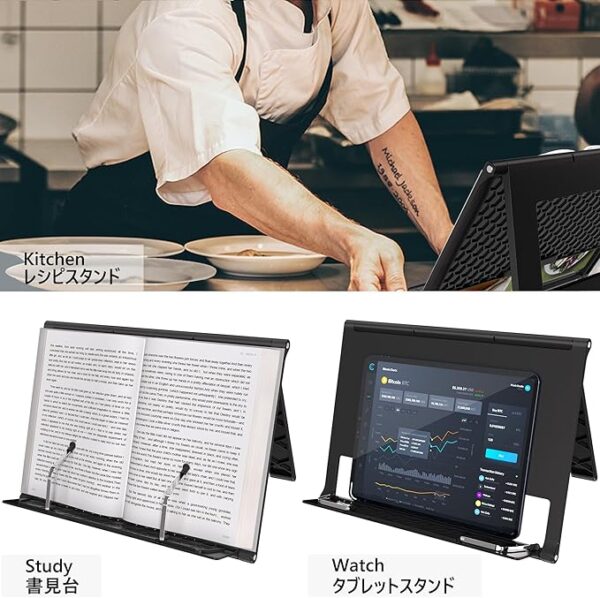 Readaeer portable book stand in use