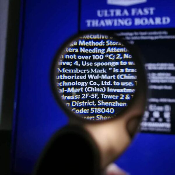 TECHSHARE magnifying glass in text