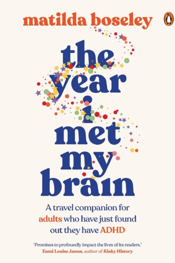 The Year I Met My Brain